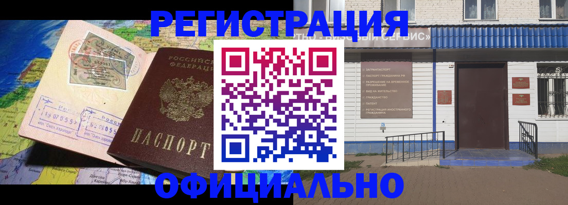 пропишу в квартире в Майкопе